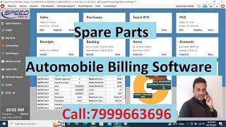 Automobile Billing Software,Two wheeler Spare Parts Software ,Invoice and Quotation Making software