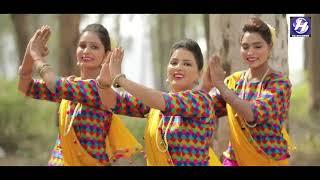 Deewane Chintapurni de | Prince Ali , Rajvir | New Latest  mata 2024 Bhajan | Full HD | HS Records |