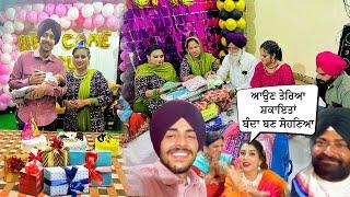 Hargun Night Party ਆਉਣ ਤੇਰਿਆ ਸ਼ਕਾਇਤਾਂ ਬੰਦਾ ਬਣ ਸੋਹਣਿਆ Deep Mathatu