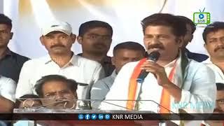 Revanth Reddy Excelent Speech at Narsampet Bus Yatra| KNR Media |