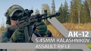 AK-12 5.45mm Kalashnikov assault rifle