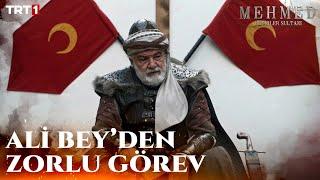 Bile Bile Şehadete Yürümek… - Mehmed: Fetihler Sultanı 24. Bölüm @trt1