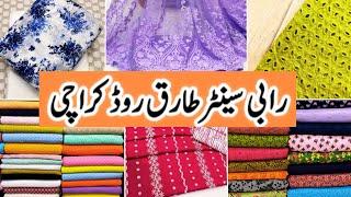 Rabi Center Tariq Road Karachi | Affordable lawn, fancy & chicken Kari dresses