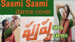 Saami Saami song | Pushpa | AlluArjun | Rashmika Mandanna | Sukumar | DSP