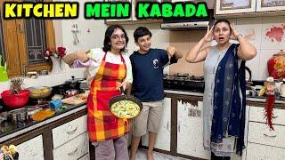 KITCHEN ME KABADA | Comedy Family Vlog | Aayu and Pihu Show