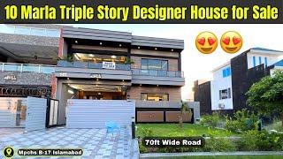 10 Marla House for Sale in B17 Islamabad | TRIPLE STORY BASEMENT | A+ Construction | #b17islamabad