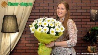 Букет "Садовые ромашки" от Flower-shop.ru