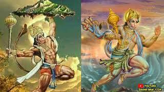 Hanuman chalisa stutas song @Sachin bhai1234