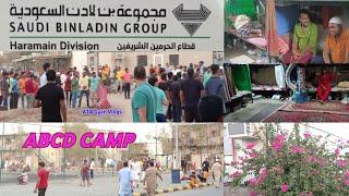 ABCD Binladen Camp ||Saudi Binladen Camp Askan