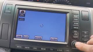 Toyota Estima - How to disable the annoying startup ETC audible warning