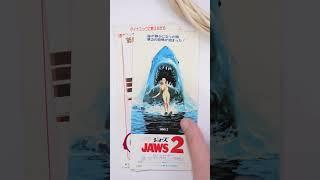  vintage movie tickets from Japan   \\  small business #shorts