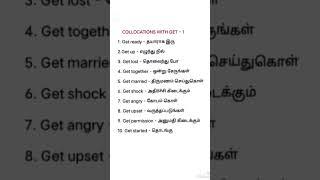 collacations with get # 1 # sentence # usage # English to tamil # shorts # ENGLISH 360 #