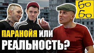 Где вы берёте этих гопников??? Самозащита в 21 веке и тревожный чемоданчик здорового человека