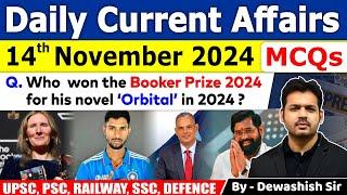 14th November 2024 | Daily Current Affair | November Daily Current Affair | Current affair 2024