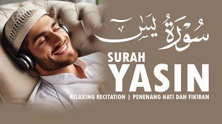 SURAH YASIN FULL