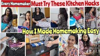 18 बहुत काम के किचन टिप्स जिससे सभी काम हो आसानी से और जल्दी| 18 Very Useful & Smart Kitchen Tips