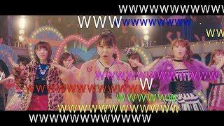 【MV】ワロタピーポー / NMB48[公式]