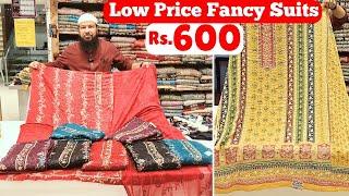 Most Demading & Trending Fancy Dress Materials ₹ 600 Designer Partywear Suits Online Shopping