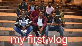 My First Vlog ️️️