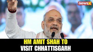 Home Minister Amit Shah Embarks on Two-Day Visit to Chhattisgarh from June 22