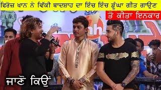 Feroz Khan Vicky Badshah And Khan Saab Sirra Jugalbandi Latest Punjabi Songs 2018