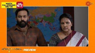 Kanyadanam - Preview | 12 March 2025 | Surya TV