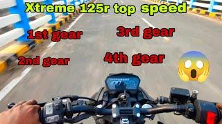 Hero Xtreme top speed || Hero Xtreme top speed 125r || Hero Xtreme top speed check