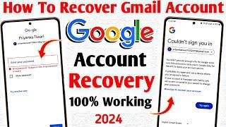 Gmail account recovery without password and email | Gmail Account ka password bhul Jane par kya kare