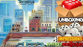 Terminus - Unboxing & Impressions by Epitrapaizoume.gr