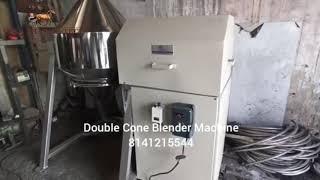 Double Cone Blender 25 kg 50 kg 100 kg 150 kg 200 kg 250 kg 500 kg Manufacturer In Ahmadabad Gujarat