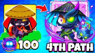 The SECRET 4th Path in BTD6!