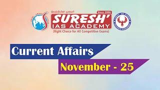 Current Affairs | NOVEMBER-25 | Suresh IAS Academy