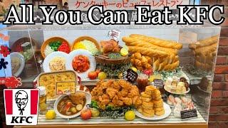 All-You-Can-Eat KFC Buffet in Tokyo, Japan!!!!