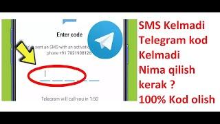 TELEGRAM ochish 100%. Telegramdan kod olish \ TELEGRAM очиш 100%. SMS келди