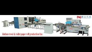 CIL-SP-A-B Automatic kitchen towel paper production line