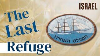 Israel. The Last Refuge - the top restaurant in Eilat.