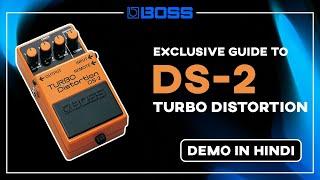 BOSS DS 2  Pedal Demo