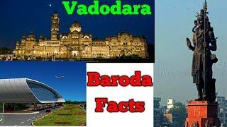 बड़ौदा / वडोदरा Facts|स्मार्ट सिटी वडोदरा|8 Facts|Hindi|City Facts|Red Facts