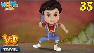 Vir The Robot Boy In Tamil | Power Plant |Tamil Cartoon Stories For Kids | WowKidz தமிழ்