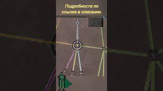 ПЕРЕРАБОТКА ОЧКОВ ОБУЧЕНИЯ | Обновление Альбиона "Глубины бездны"  #albiononline #shorts  #альбион