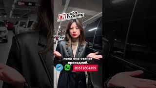 Непроходныеавто #автоизкореи #automobile #diauto #обзор #автоподключ #продажа