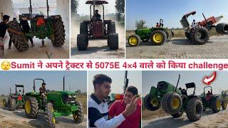 Tochan king के tyre JD5039 मैं डाल दिए। JD5075E 4×4 Vs Anaconda tractor tochan