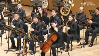 테헤란밸리윈드오케스트라 - 01 Poet and Peasant Overture