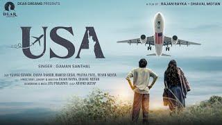 USA (યુએસએ) | Gaman Santhal | Yuvraj Suvada | Chhaya Thakor | Rajan Dhaval | New Love Short Film