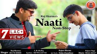 New DJ Pahari Naati Non-Stop 2017 By Raj Sharma | Music HunterZ