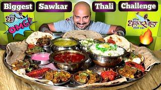 Sawkar Thali l Dhangarwada l Ulhas Kamathe l Chiken Leg Piece