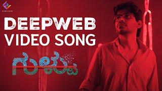 Gultoo - Deepweb Full Video Song | Naveen Shankar | Pawan Kumar | Janardhan Chikkanna