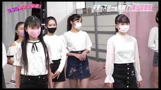 大分OBSテレビ　やるんちゃんねる！　美少女図鑑特集