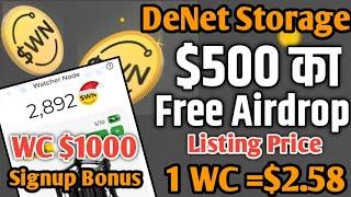 DeNet Storage New Airdrop 2024 ! New Node Mining Project ! $500 Potential Free Airdrop ! #denet