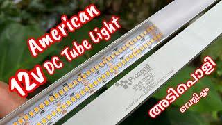 PROZONE 12V DC LED Tube Light Made in USA Amazon shopping